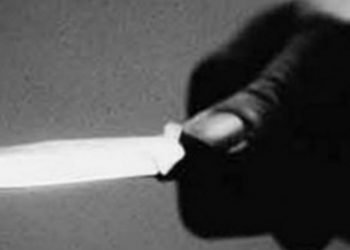 Un hombre mata a una mujer a puñaladas en Filadelfia