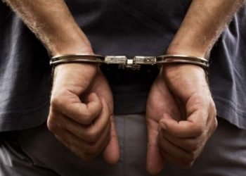 Apresan hombre hirió joven durante riña fuera de un bar en San Juan