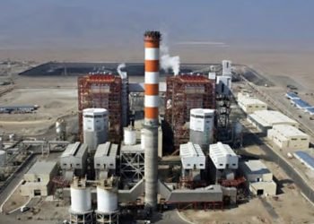 PRM pide al Estado mantener a Punta Catalina y propone firma internacional para su operación