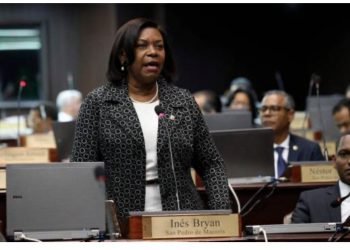 Cámara de Diputados rendirá honras fúnebres a Inés Bryan este domingo