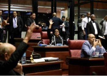 Senado aprueba préstamo de RD$1,200 millones para doble sueldo de ayuntamientos