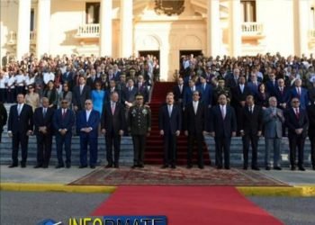 Homenaje a la Bandera Nacional, es encabezado por el presidente Danilo Medina.