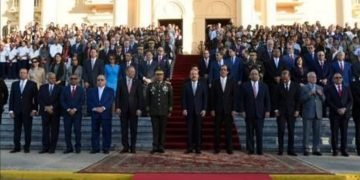 Homenaje a la Bandera Nacional, es encabezado por el presidente Danilo Medina.