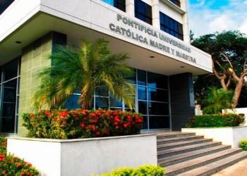 Pucmm suspende docencia presencial; continuará en modalidad virtual
