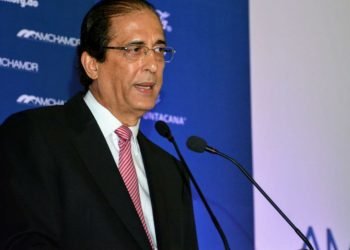 Gobierno habilitará espacios con capacidad para 4 mil personas