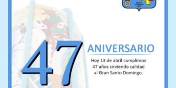 Corporación  del acueducto y alcantariollado de santo domingo