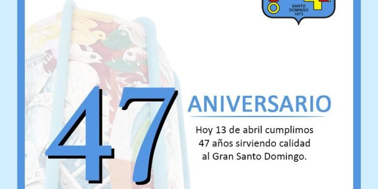 Corporación  del acueducto y alcantariollado de santo domingo