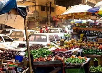 Mejores condiciones de seguridad e higiene en mercados mayoristas