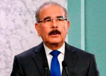 Presidente Danilo Medina felicita a los ayuntamientos al conmemorarse este viernes su día