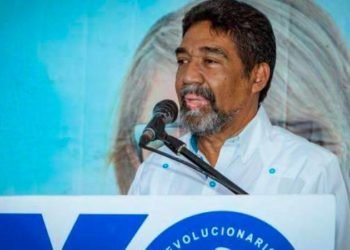 Sepultan este miércoles a José Ignacio Morales (El Artístico) en La Romana