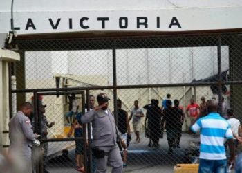 Aumentan a 82 los casos positivos de COVID-19 en La Victoria y siete muertos