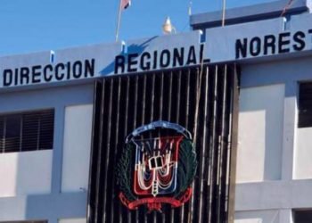Policía en SFM busca hombre por homicidio y robos
