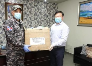 Donan 40 mil mascarillas a agentes de la Policía Nacional