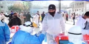 Suramérica acapara la atención por aumento diario contagios COVID-19