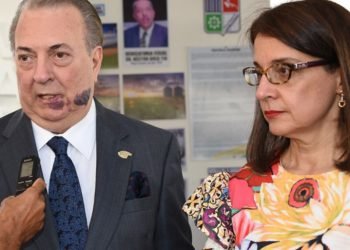 La feria internacional del libro dominicana será virtual