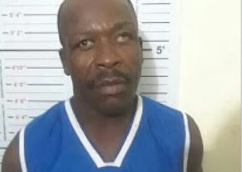 Imponen tres meses de prisión a hombre acusado de violación y venta de drogas en Hato Mayor