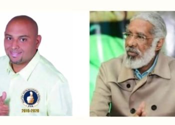 Se incrementan diferencias entre PRM y La Fuerza del Pueblo en Monte Plata