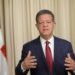 Cámara Americana inicia este miércoles conferencias con candidatos presidenciales