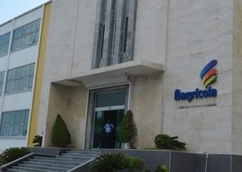 Destacan logros del Banco Agrícola al cumplir 75 años