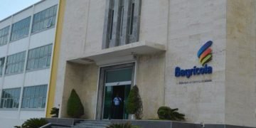 Destacan logros del Banco Agrícola al cumplir 75 años
