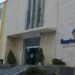 Destacan logros del Banco Agrícola al cumplir 75 años