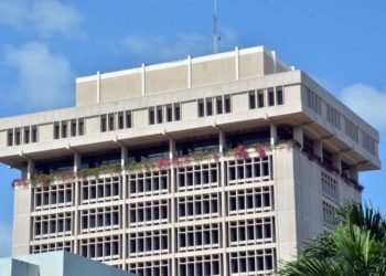 El Banco Central mantiene en 3,50 % su tasa de política monetaria