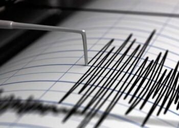 Sismo de magnitud 5,29 frente a las costas de Ecuador y Perú