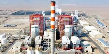 CDEEE convoca licitación para auditar el precio real de Punta Catalina