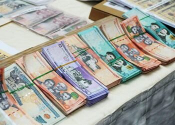 Gobierno se ha ahorrado RD$16,290.3 millones de septiembre a diciembre