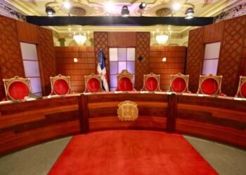 Aplazan para la próxima semana por solicitud del PLD reunión del CNM