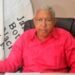 Fallece el director del Jardín Botánico Nacional