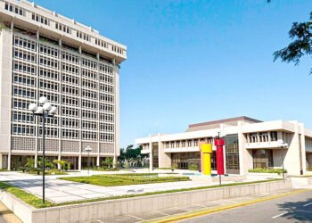 El Banco Central mantiene su tasa de política monetaria en 3.00 % anual