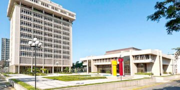 El Banco Central mantiene su tasa de política monetaria en 3.00 % anual
