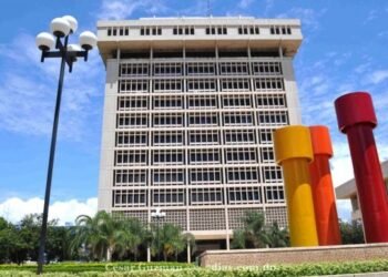 Banco Central cerró el año con más de US$10,750 millones en reservas internacionales