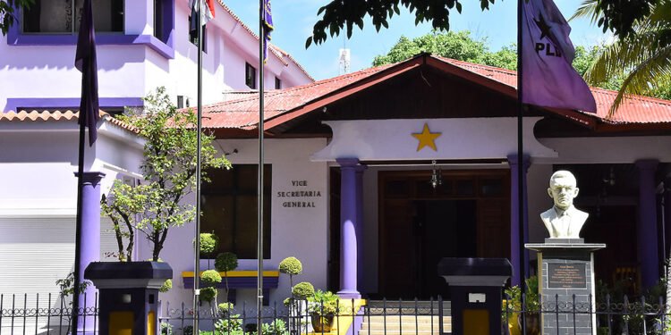 PLD abre proceso electoral interno para escoger miembros del Comité Central