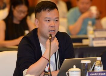 Lin Qi: qué es Yoozoo, la empresa del multimillonario chino que murió envenenado