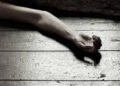 Primer feminicidio del año: hombre ultima a su pareja por supuestos celos en Sosúa