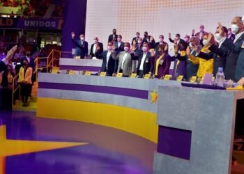 Danilo: «El PLD está de vuelta con más fuerza y nadie lo podrá detener»