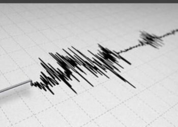Temblor de 4.8 grados se registra en Monseñor Nouel