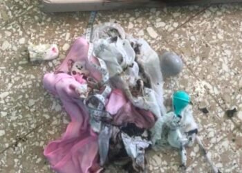 Recién nacida resultó con quemaduras tras incendio en hospital en Hato Mayor