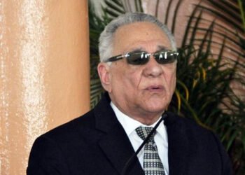 Fallece Leandro Guzmán, fundador del 14 de Junio y viudo de María T. Mirabal
