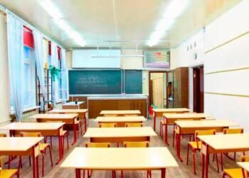 Solo 11.5 % de los colegios privados del país imparten docencia presencial