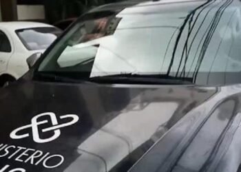 Pepca hace 20 allanamientos más como parte operación Antipulpo