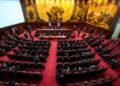 Se conmemora el 177 aniversario de la Constitución y se modificaría de nuevo