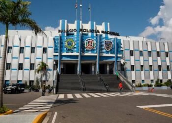 Director de la Policía Nacional introduce cambios en 16 direcciones