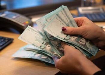 La morosidad bancaria está por debajo de los niveles prepandemia