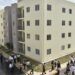 Aseguran más de 250,000 familias han tenido acceso a una vivienda por el fideicomiso