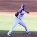 El dominicano Elniery García silencia a Venezuela y lleva a Colombia a la final