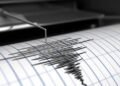 Al menos 21 sismos de baja intensidad se han registrado en Montecristi en las últimas horas