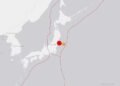 Terremoto de 7.3 sacude a Japón y provoca alerta de tsunami